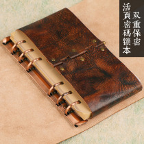 New leather sheet code lock notebook a6 a5 private encryption diary with lock Business Office Customization