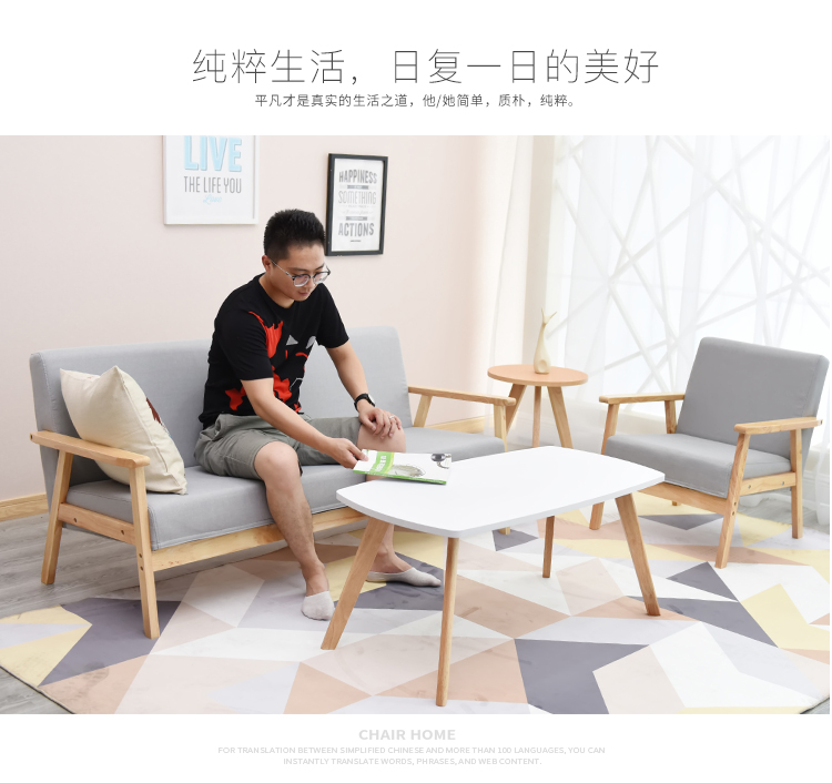 Loading... - Ghế sô pha ghế sofa chung cư