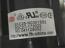 Brand new original Jinlipu TV high voltage package BSC27-173025 BSC26-N0301SB2