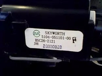 Suitable for new original Skyworth TV High Voltage package BSC24-4406 5100-051101-00