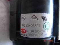 Suitable for new original TCL TV high voltage package BSC25-0252T 37-FBAT04-CAA1A