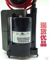 Suitable for new original West Lake TV High Voltage package BSC26-01N4004F