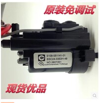 Suitable for original Skyworth TV High Voltage package BSC24-3353H-48 5109-051141-01
