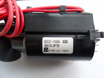 Suitable for new original Prima TV high voltage package BSC31-1936A BSC31-39739 One year warranty