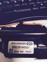 Suitable for new original panda TV High Voltage package BSC25-2355DA warranty one year