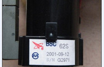 Suitable for new original Changhong TV high-voltage package BSC62S one-year warranty