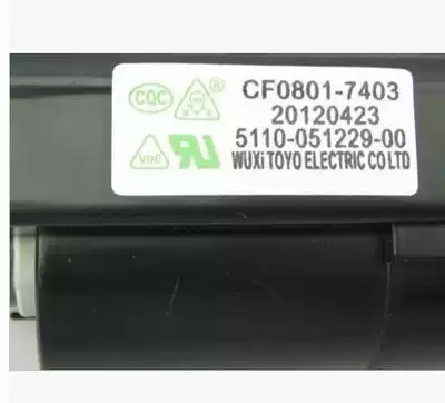 Suitable for new original Skyworth TV middot High Voltage package CF0801-7403 5100-051229-00
