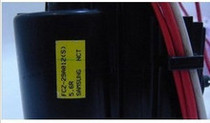 Suitable for new original Samsung Beijing TV High Voltage package FTH-29A001