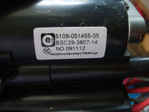 Suitable for Skyworth TV high voltage package BSC27-0122W 5132-051455-05 BSC29-3807-14