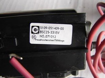 Suitable for new original Skyworth TV high voltage package BSC25-3355V 5109-051409-00