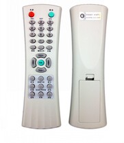 Suitable for TCl remote control NT21228 29C41 25C41 AT29211 AT21211A 24C41