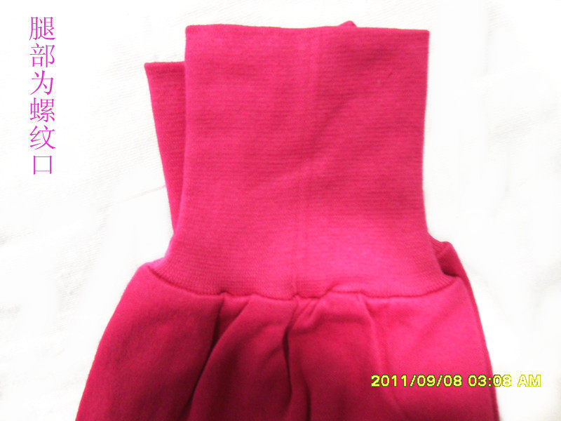 Pantalon collant en coton - Ref 751156 Image 9