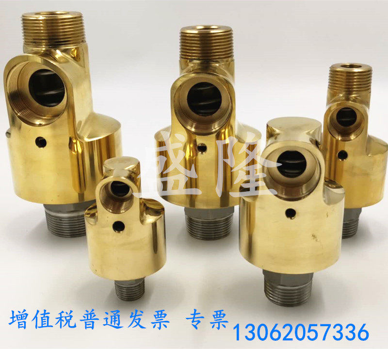 Durable HD H15 H20 H25 H32 H40 H50 copper rotary joint 360 degree water seal rotary head