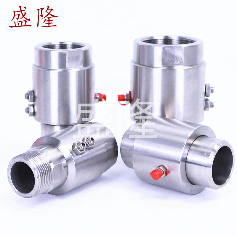 360 degrees Turn around the slurry vacuum drilling machine swivel joints 2 inches 2 5 3 inches 4 50 50 65 80100 80100