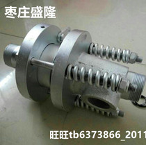 External pressure spring type high temperature rotary joint for steam heat conducting oil QSG25 32 40 50 65 80 Right-handed left tooth