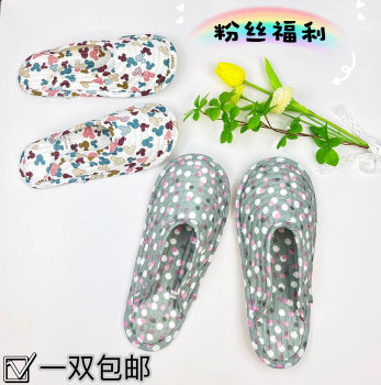 New slippers indoor home soft cloth silent anti-slip New slippers indoor home soft cloth silent anti-slip