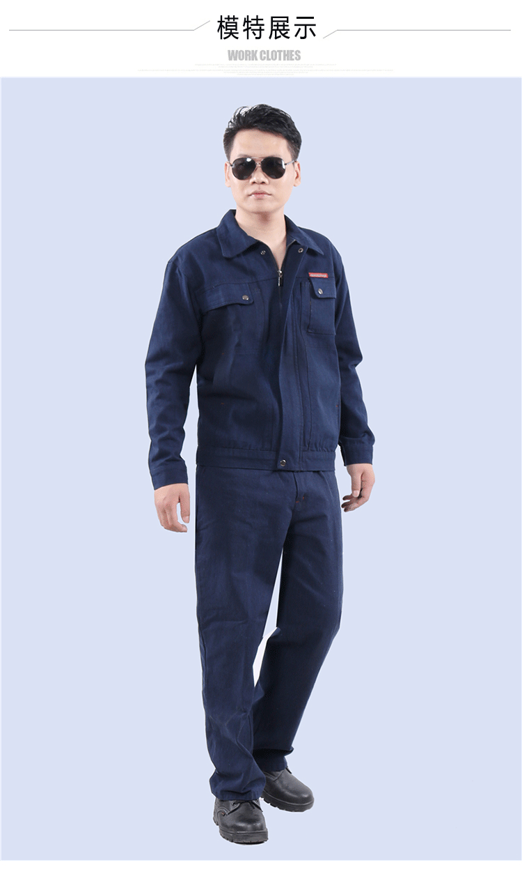 Quần yếm cotton dày phù hợp với nam mùa thu đông đồ pijama