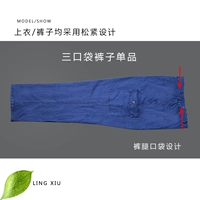 Летние брюки две активные цены 2 пары брюк