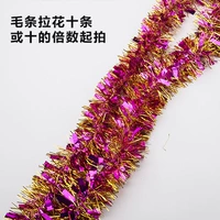 Маленькая пушка роза красное смешанное золото