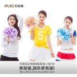 La La La La La La La La Lala Команда ручная цветочная школа гимнабс танцевальные цветочные шарики цвет мяч цвет мяч мяч