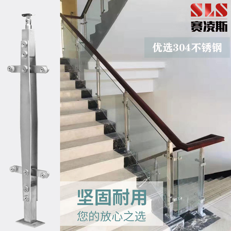 304 stainless steel diamond-shaped column with glass nails stair brushed mirror light railing indoor shopping mall square tube round tube