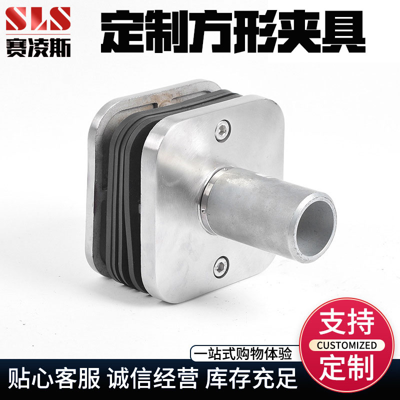Stainless steel glass fixture Curtain wall square fixture 120*120 Custom fixture glass curtain wall clamp