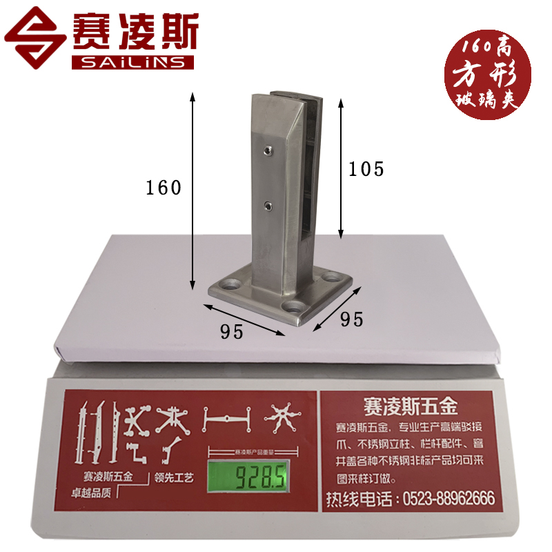 304 stainless steel floor glass holder stainless steel swimming pool base 316 customizable glass clip fixing piece-Taobao