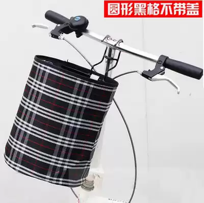 Folding car Bicycle basket Bicycle basket Vegetable basket Thick canvas front car basket Car basket hanging basket with lid