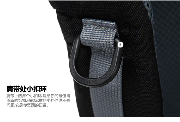 Sacoche pour vélo - Ref 2220676 Image 54