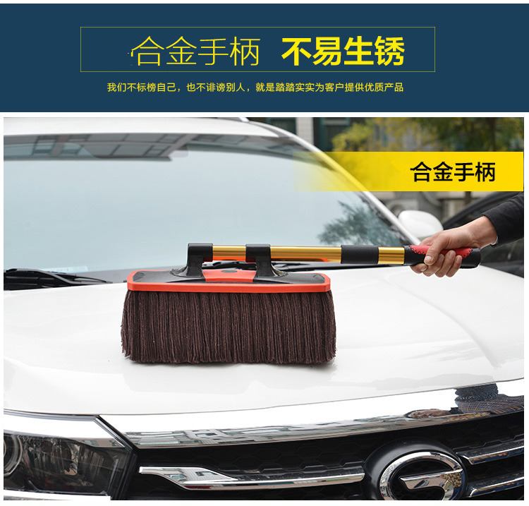 Sáp lau xe chải lông mềm lau bụi nhíp kính thiên văn làm sạch xe lau bàn chải xe sáp bàn chải làm sạch xe cung cấp thiết lập - Sản phẩm làm sạch xe chổi cọ rửa xe ô tô