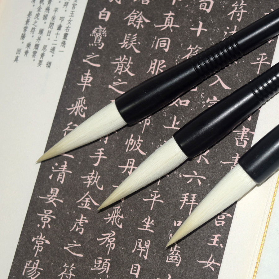 Shanghai Zhou Huchen's Calligraphy Brush on the Calligraphy And Calligraphy of the Book of Calligraphy And Seal of the Chinese Paintreading