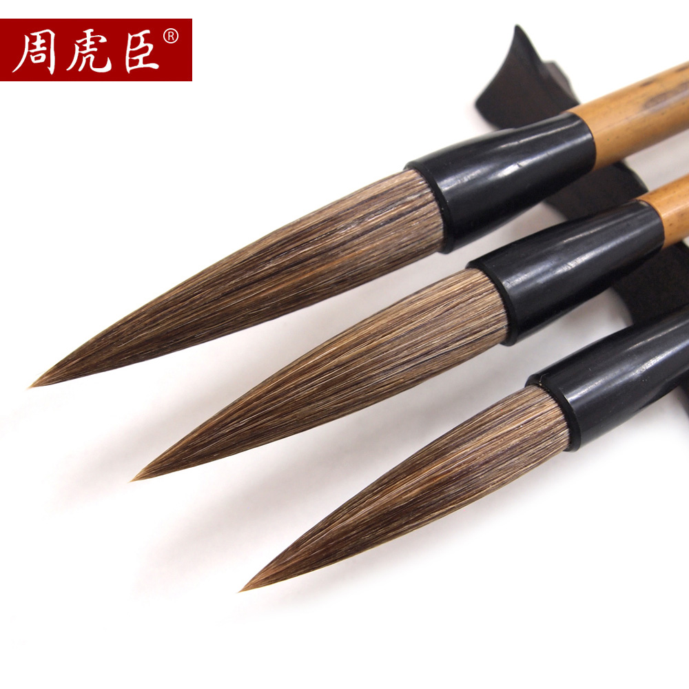 Zhou Huchen brush with brush and brush with brush and pen calligraphy and brush with pen calligraphy Zhangjiaoxi
