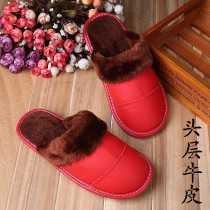 Hynning Leather Slippers Winter Home Family Non-slip Bull Gluten Bottoms Men And Women Warm Indoor Thick Bottoms Cow Leather Cotton Slippers Muted