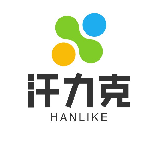 汗力克止汗露