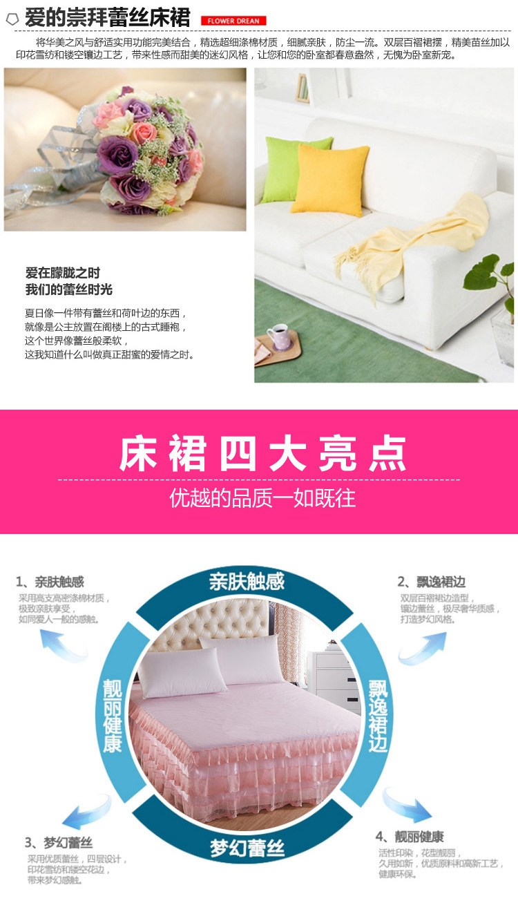 細節圖 (5)