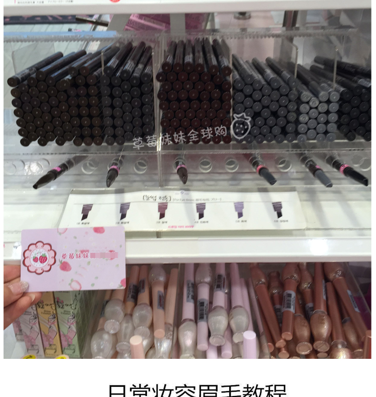 Dâu Hàn Quốc đích thực ETUDE Iti House đôi đầu xoay tự động bút chì lông mày không thấm nước và thấm mồ hôi với bàn chải lông mày - Bút chì lông mày / Bột / Stick bảng màu kẻ mày innisfree
