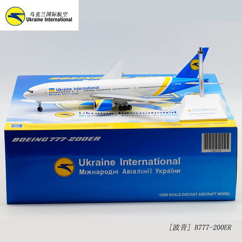 Hợp kim mô hình máy bay JC Wings 1: 200 Ukraine Airlines Boeing B777-200ER UR-GOA - Chế độ tĩnh