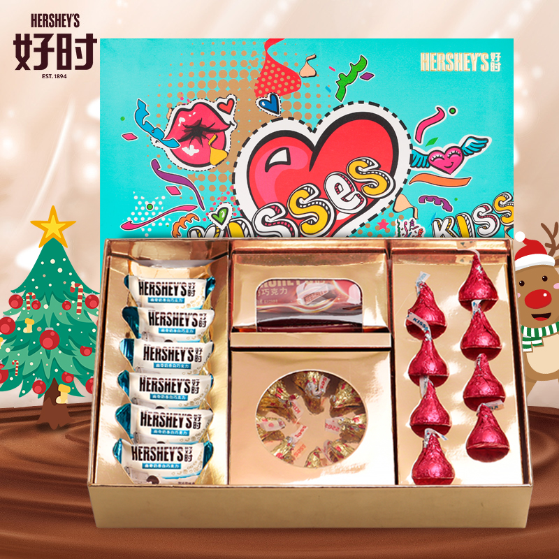 Hershey Chocolate Gift Boxed kisses Multi-flavor Snacks for Boys' Girlfriends New Year Candy Birthday Gift