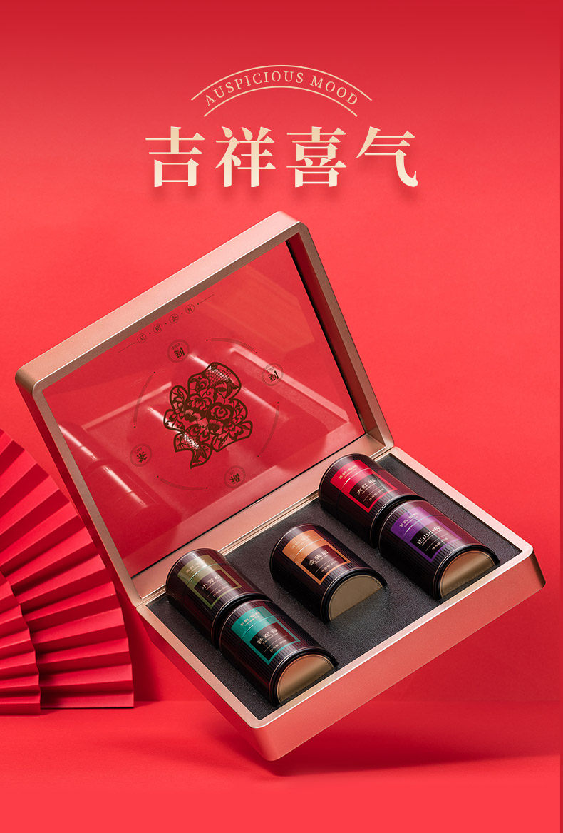 Five Blessing Gift Box-Dafu_03.jpg