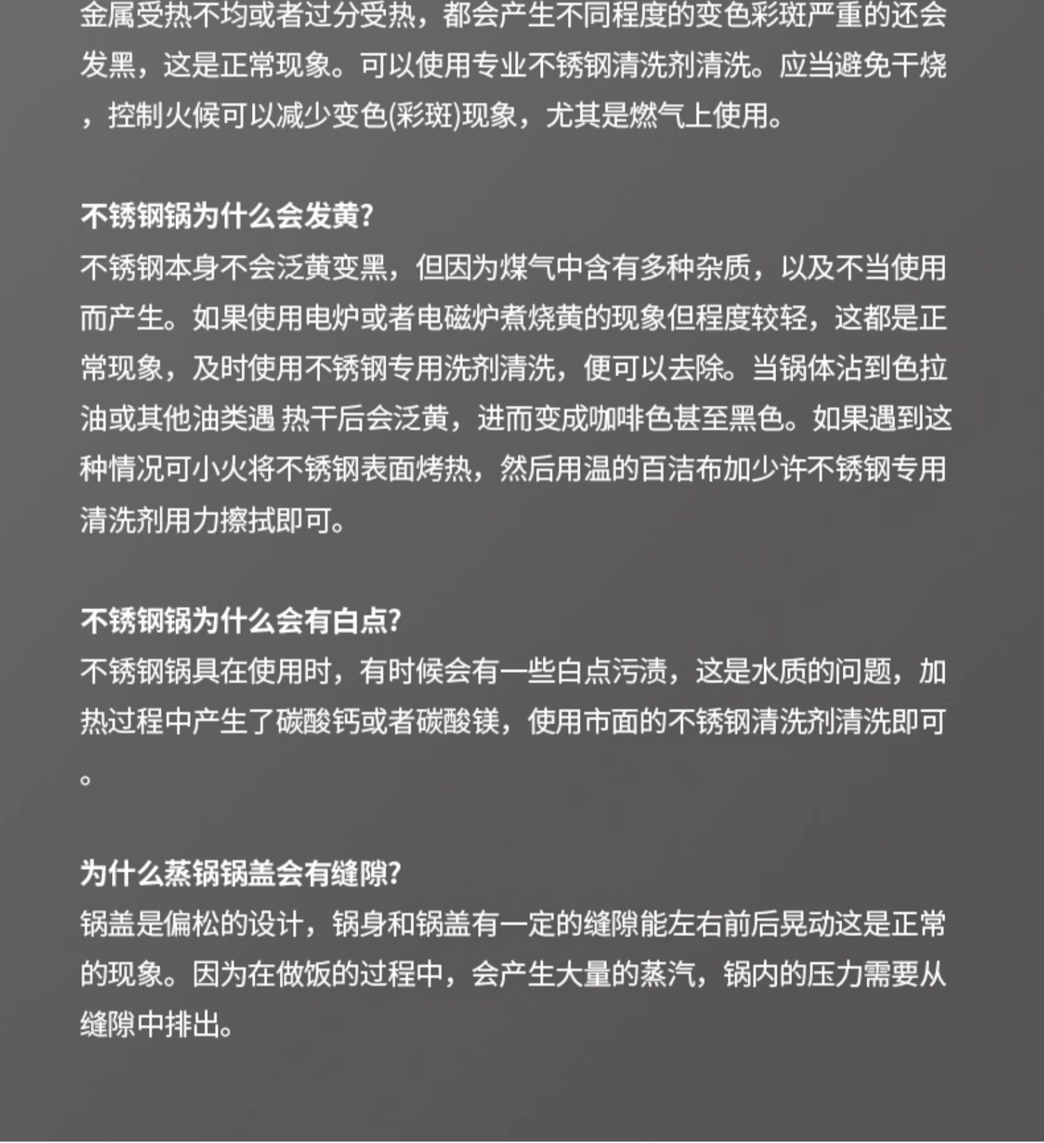 安享好物 安享A级蒸锅-张小泉不锈钢 多用蒸锅  
