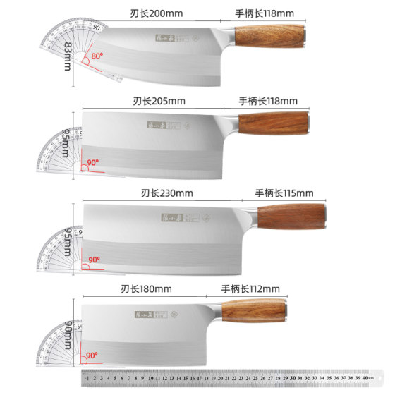 张小泉菜刀 家用厨师专用超快锋利切片刀手工厨房切斩肉刀具 厨房