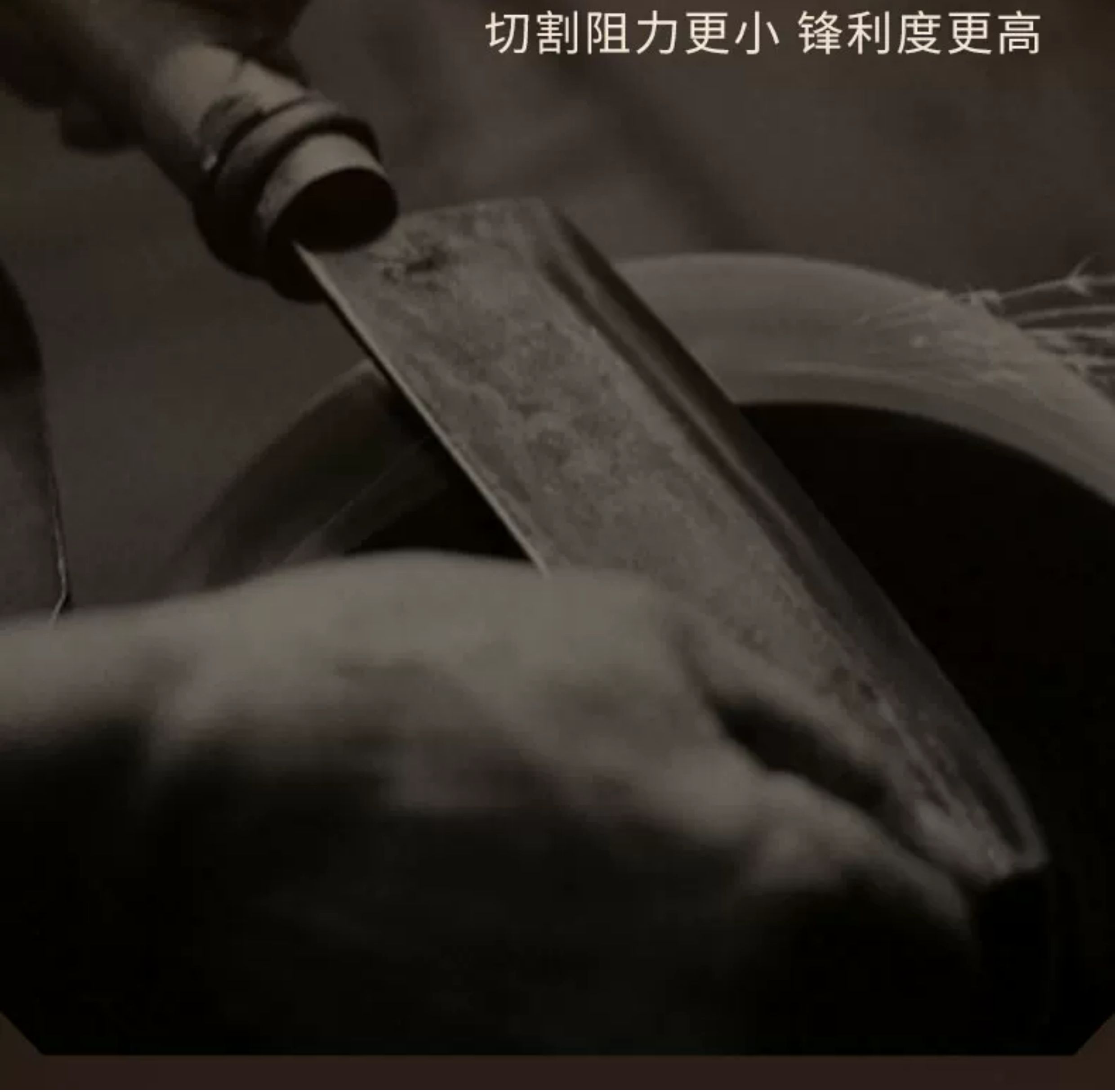 安享好物 安享A级斩切刀-张小泉檀锋斩切刀  