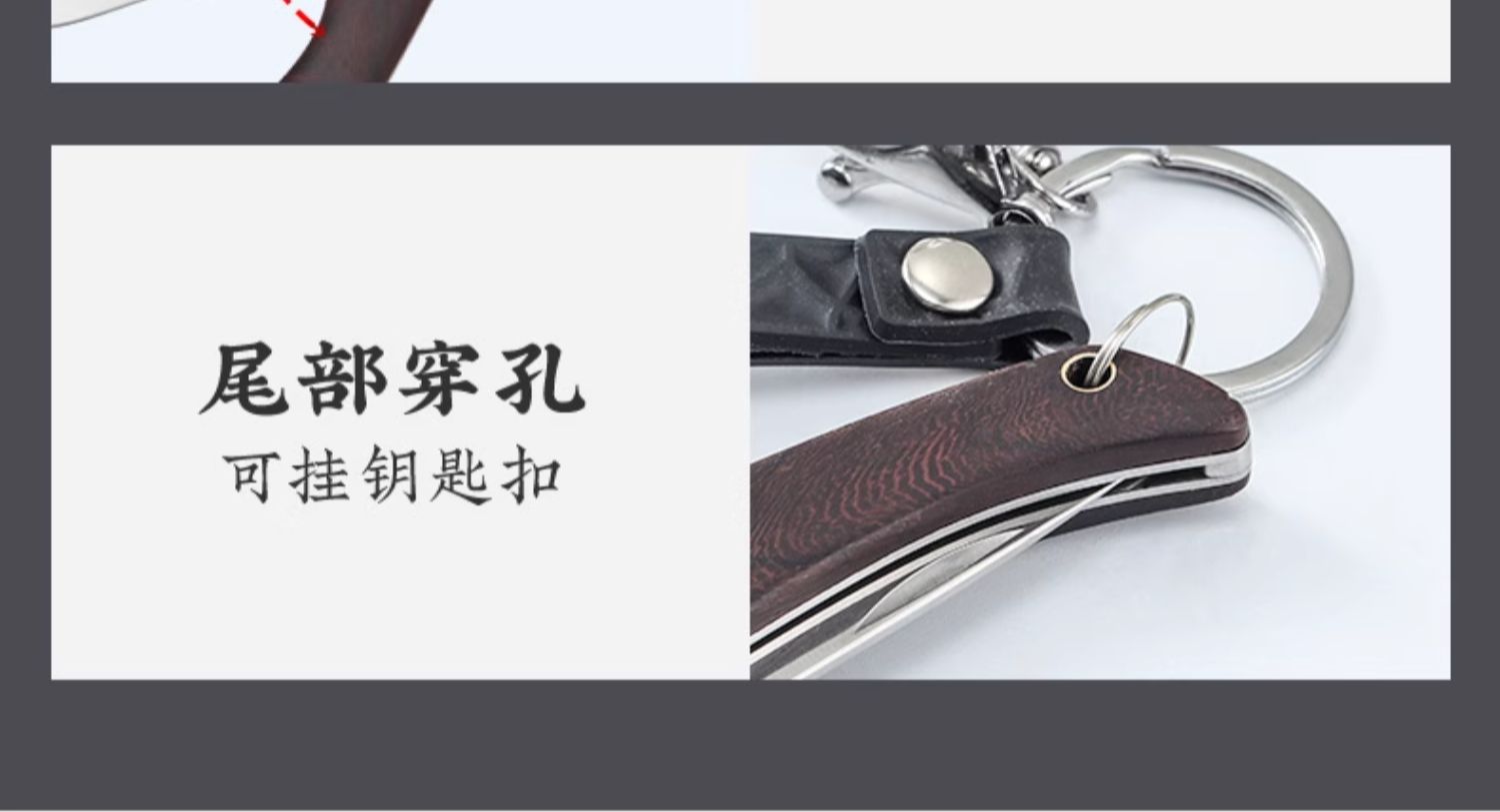 安享好物 安享A级水果刀-张小泉锋悦 折叠水果刀  