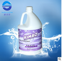 KIMBO DFF017 Aluminum Brightener