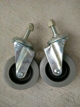 Chaobao CB60-2 Jinba AS60-2 Vacuum cleaner front wheel universal wheel caster original accessories