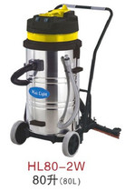 Hailiang HL80-2W dual motor vacuum cleaner (rear pick-up type) 80L 2000W