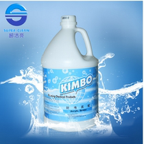 KIMBO DFF004 Sealing Base Wax