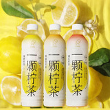 HEYTEA 喜茶 一颗柠茶低糖0脂果汁茶饮料450mL*15瓶  劵后34.9元包邮 第2项此价