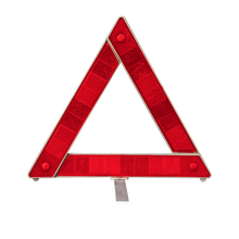 应急警示牌反光三脚架