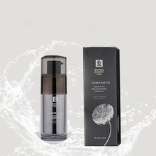 闪耀因子壳多糖多肽精华液30ml*2